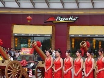 天津開業(yè)慶典新風(fēng)尚 從漢沽剪彩典禮看專業(yè)慶典服務(wù)的魅力