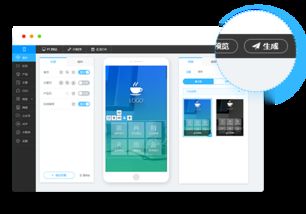網站建設制作一條龍全包模板定制個人企業官網建站手機網頁設計
