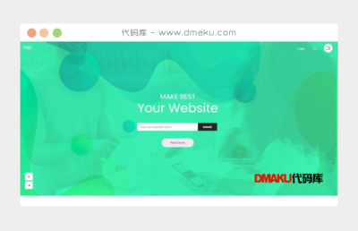 響應式網頁開發設計公司網站