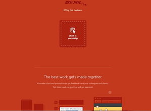 2014年2月為網(wǎng)站設(shè)計和開發(fā)人員準備的有用工具