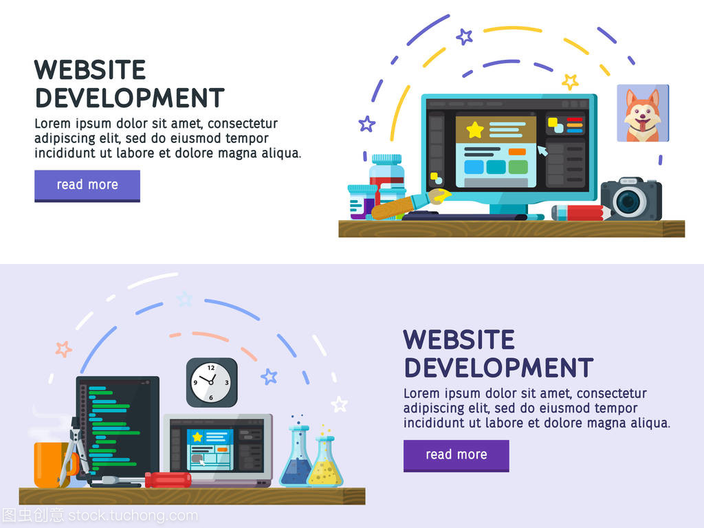 平面設(shè)計(jì)現(xiàn)代矢量圖的概念。平面彩色橫幅設(shè)計(jì)一套。網(wǎng)站開(kāi)發(fā),網(wǎng)頁(yè)設(shè)計(jì)。現(xiàn)代平面設(shè)計(jì)中的 Web 橫幅,網(wǎng)站元素。編程和編碼