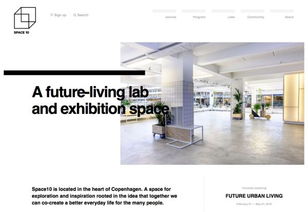 這是三種有趣的網頁設計趨勢 卻被低估了