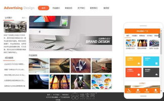 網(wǎng)站建設(shè)公司企業(yè)做網(wǎng)頁定制作設(shè)計(jì)商城網(wǎng)站開發(fā)一條 南昌網(wǎng)站制作