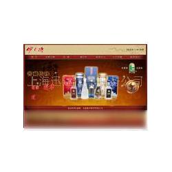 上海市網站開發設計批發與供應 專業廠家與網頁設計開發全解析