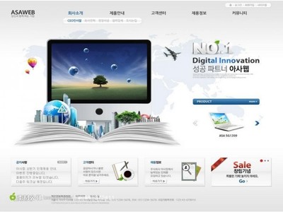 邢臺(tái)網(wǎng)站建設(shè)推薦 偉創(chuàng)商務(wù)專(zhuān)業(yè)網(wǎng)頁(yè)設(shè)計(jì)與開(kāi)發(fā)